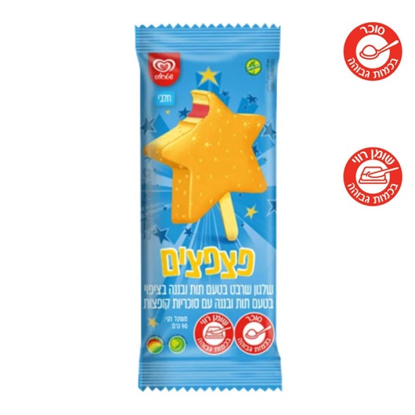 نجمة