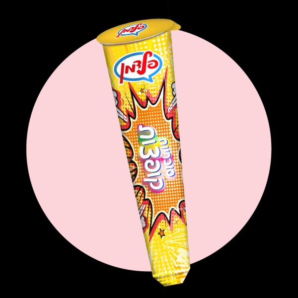 حبيبات