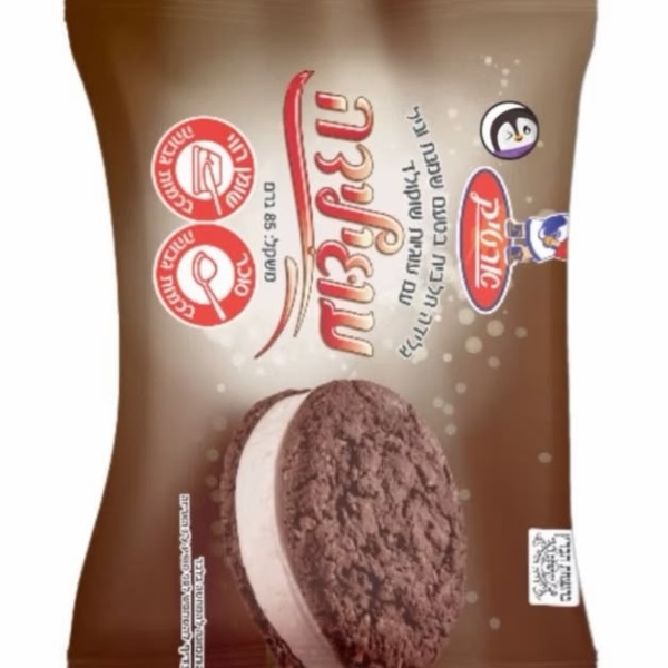 عوجليدا