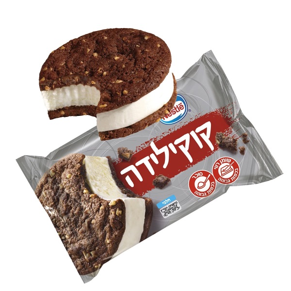 كوكيليدا