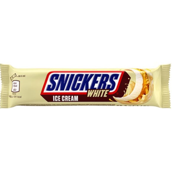 سنيكرز بيضاء