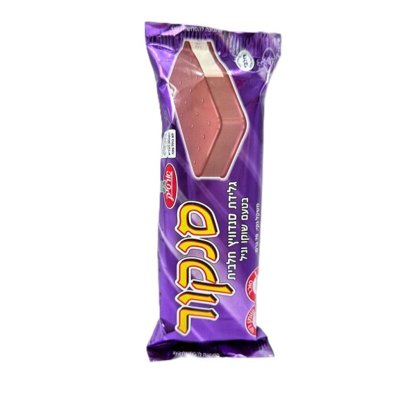 سنكور