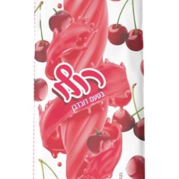 كرز