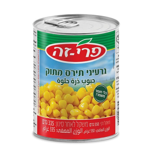 ذرة حلوة حب بري-زي - 335 غرام