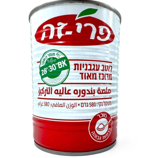 معجون طماطم مركز جداً بري-زي - 580 غرام