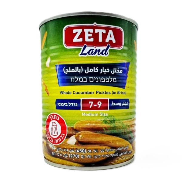 خيار مخلل بالملح زيتا (7-9 وسط) - 520 غرام
