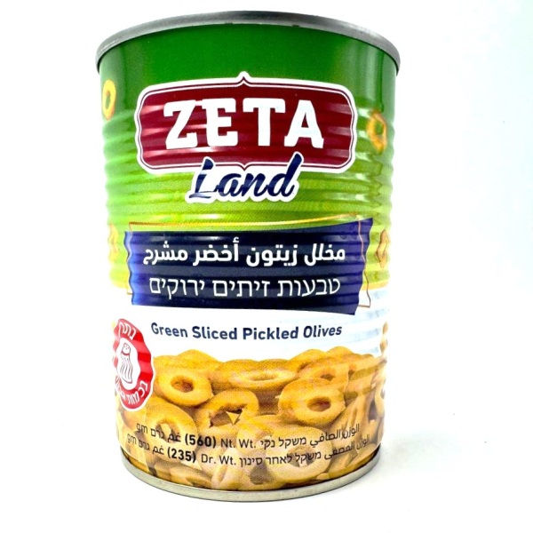 حلقات زيتون أخضر زيتا - 560 غرام