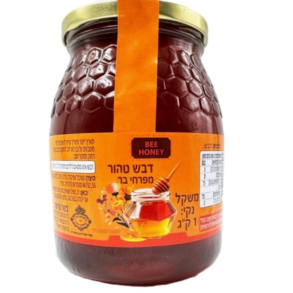 عسل طبيعي من زهور برية - 1 كجم