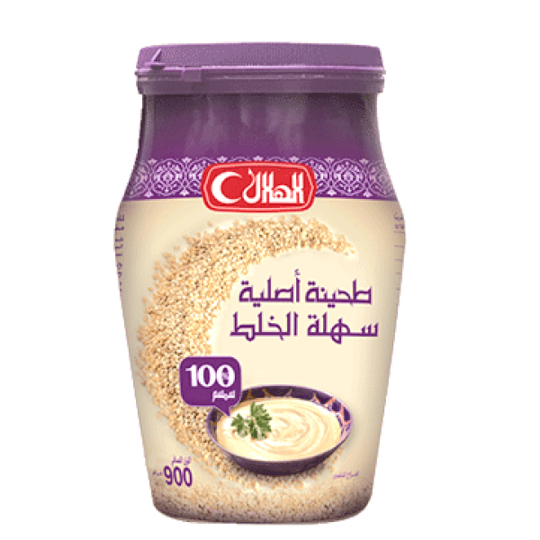 طحينة أصلية الهلال - 900 غرام