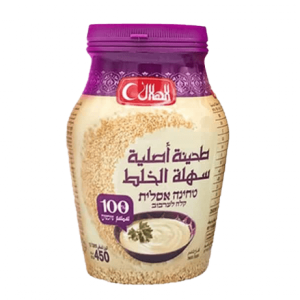 طحينة أصلية الهلال - 450 غرام