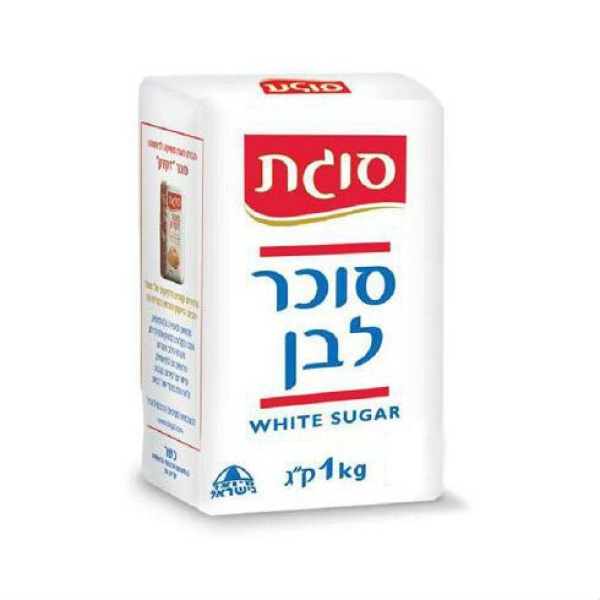 سكر سوغات 1 كغم