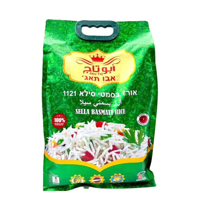 أبو تاج أرز بسمتي سيلا - 5 كغم