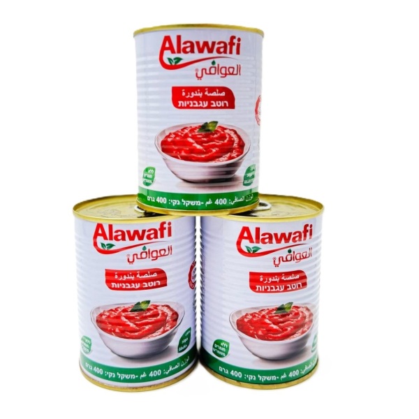 معجون طماطم مركز العوافي - 3 علب (400 غرام)