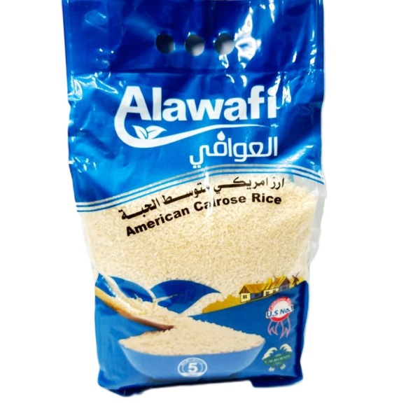 الأوافي أرز أمريكي حبة متوسطة - 5 كغم