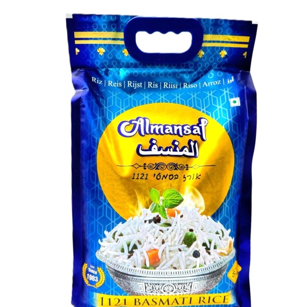 أرز بسمتي ممتاز - 5 كغم