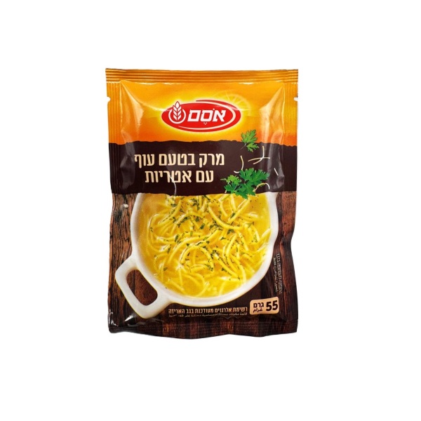 أوسم شوربة بنكهة الدجاج مع شعيرية - 55 غرام