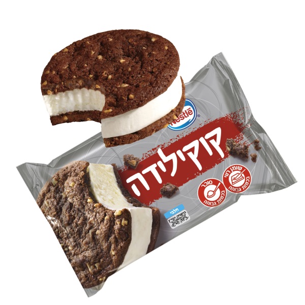 كوكيليدا - نستله
