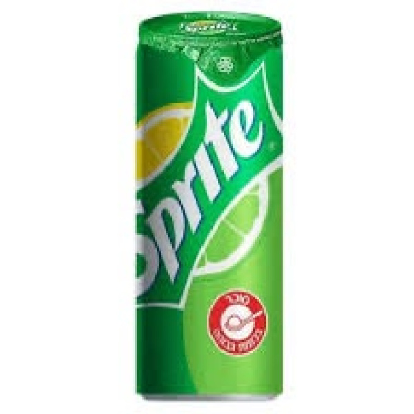 سبرايت