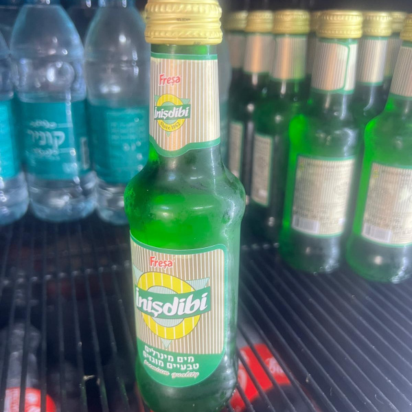 سودا