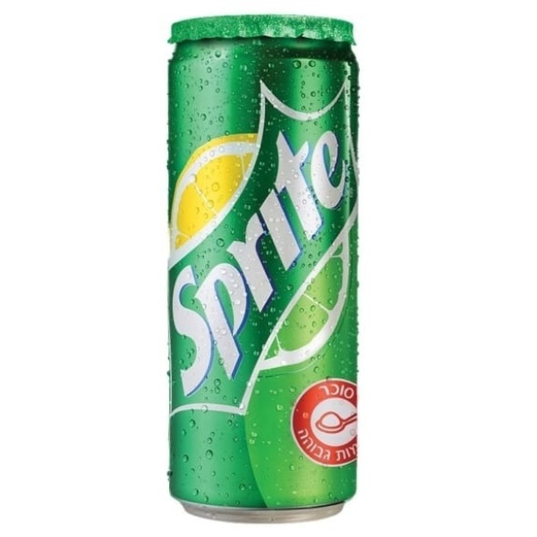 سبرايت