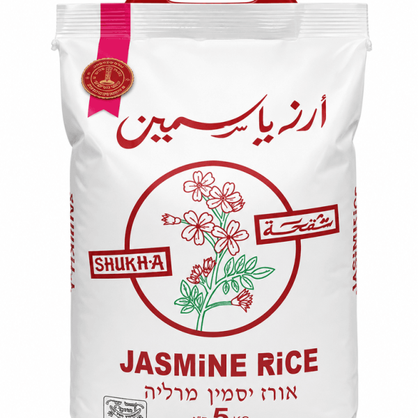 أرز ياسمين شقحة