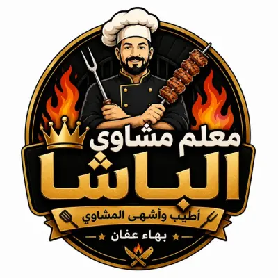 رغيف بطاطا