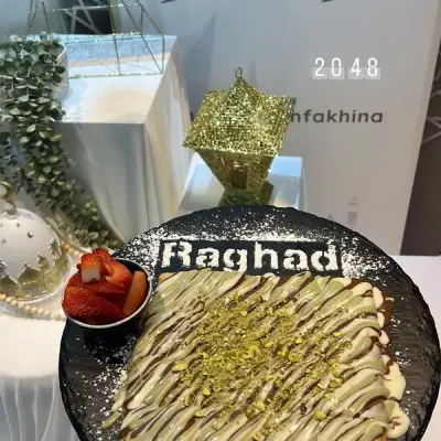 كريب دبي