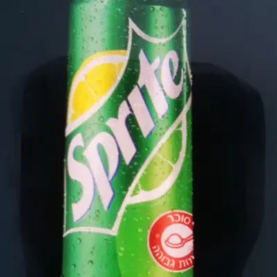 سبرايت
