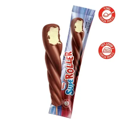 שלגון רולר נסטלה