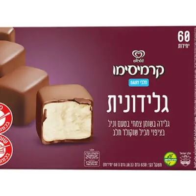 קוביות גלידונית שטראוס