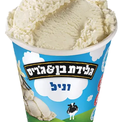 בן&גיריס וניל
