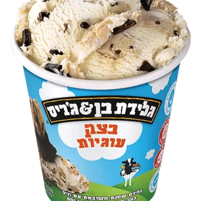 בן&גיריס בצק עוגיות
