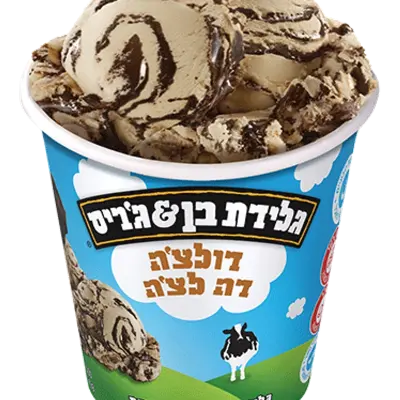 בן&גיריס דולצה דה לצ׳ה