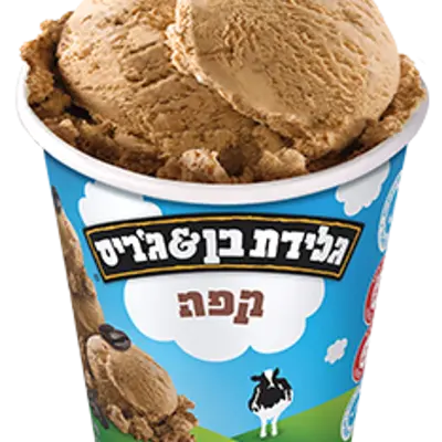 בן&גיריס קפה
