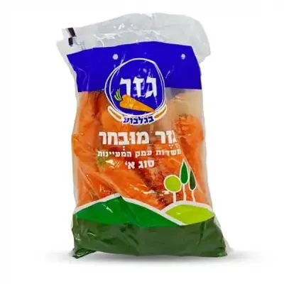 جزر كيس 1 كيلو