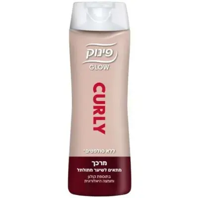 מרכך פינוק GLOW תלתלים 410 מל