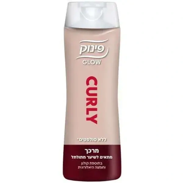 מרכך פינוק GLOW תלתלים 410 מל