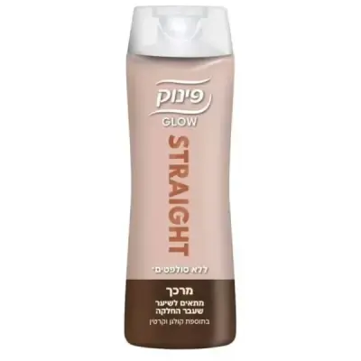 מרכך פינוק GLOW החלקה 410 מל
