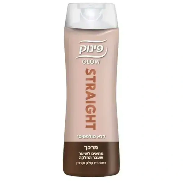 מרכך פינוק GLOW החלקה 410 מל