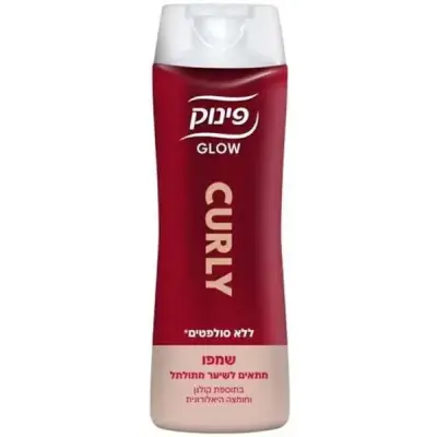 שמפו פינוק GLOW תלתלים 410 מל