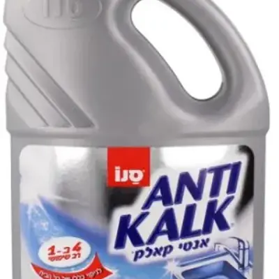 סנו אנטי קאלק 2 ל