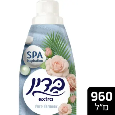 מרכך בדין אקסטרא ספא הרמוני