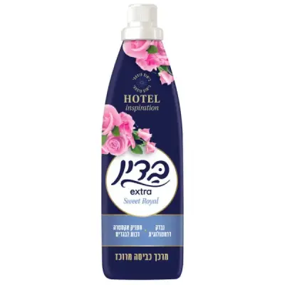 מרכך בדין אקסטרא רויאל