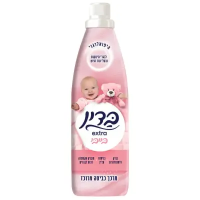 מרכך בדין אקסטרא פלוס בייבי ורוד