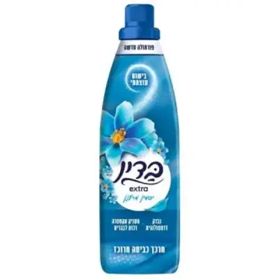 מרכך בדין אקסטרא כחול