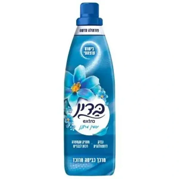 מרכך בדין אקסטרא כחול