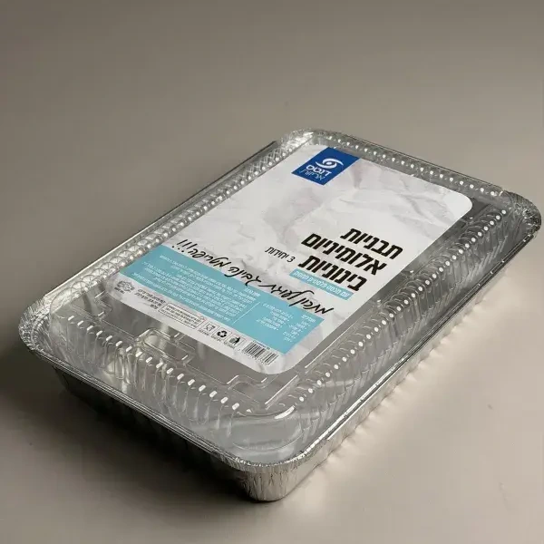 תבנית אלומניום בינונית ארוז 3 עם מכסה פלסטיק
