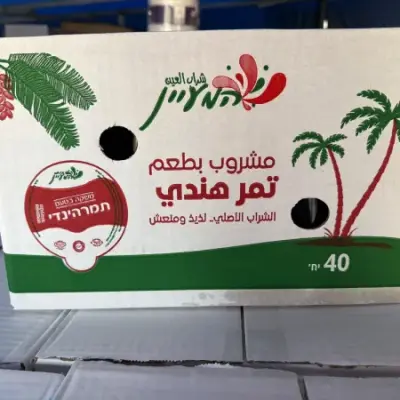 תמר הינדי כוסות 40 יח