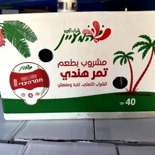 תמר הינדי כוסות 40 יח