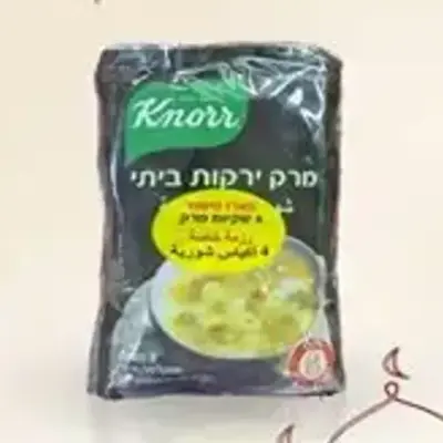 מרק שחור רמדאן רביעייה
